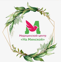 Медицинский центр На Минской