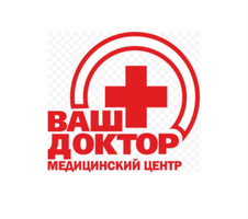 Медицинский центр Ваш доктор на Крымской