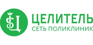 Медицинский центр ЦЕЛИТЕЛЬ на Ляхова