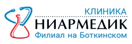 Ниармедик (Ваш доктор рядом) на Боткинской