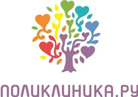 Медицинский центр ПОЛИКЛИНИКА РУ