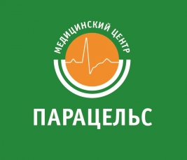 ПАРАЦЕЛЬС