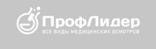 Медицинский центр ПОЛИКЛИНИКА 101