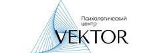 Психологический центр Вектор на Щемиловском