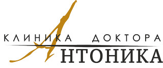 Стоматологическая клиника ДОКТОРА АНТОНИКА