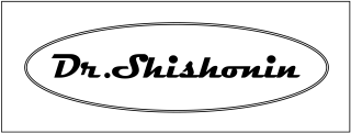 Клиника доктора Шишонина