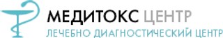лучший дерматолог в твери. Смотреть фото лучший дерматолог в твери. Смотреть картинку лучший дерматолог в твери. Картинка про лучший дерматолог в твери. Фото лучший дерматолог в твери