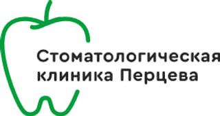 Травматологический пункт Госпиталя ВВ