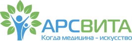 Многопрофильный медицинский центр АрсВита (Ars-Vitae)