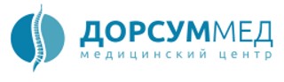 Медицинский центр Dorsummed на ул. Тепличная