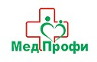 Медицинский центр МедПрофи на Дзержинского