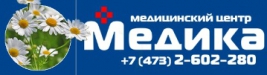Медика