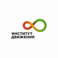 Клиника "Институт движения"