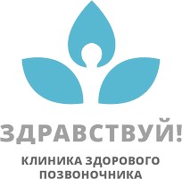 Центр детской речевой неврологии и реабилитации НейроСпектр Марьино