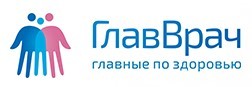 ГлавВрач Стоматология в г. Подольск