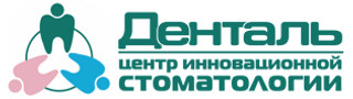 Стоматологический центр СТОМАЛЮКС 21 ВЕК