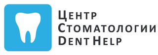 Стоматологический центр ХЕЛП