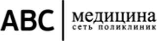 ABC медицина в Раменках