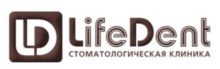 Стоматология ЛайфДент (LifeDent)