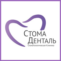 Стоматологическая клиника Стома-денталь на Байкальской улице