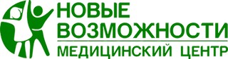 Медицинский Центр Новые возможности