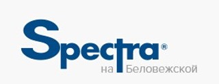 Центр иммунной реабилитации и стоматологии «Спектра»