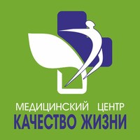 Качество жизни в Екатеринбурге