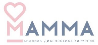 Клиника МАММА