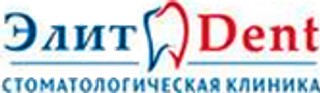 Стоматология Элит Dent