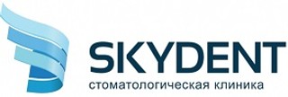 Стоматология Skydent