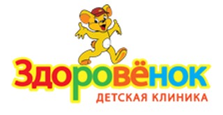 Здоровенок на Сормовском шоссе