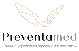 Клиника управления здоровьем и эстетикой Превентамед на Ильинской улице