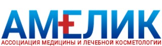Медцентр Амелик на Советской 103
