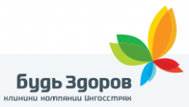 Клиника «Будь Здоров» у м. Сухаревская