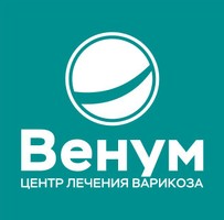 Центр лечения варикоза Венум