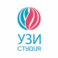 УЗИ студия на Немировича-Данченко