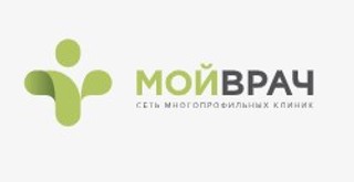 Мой врач Волжский
