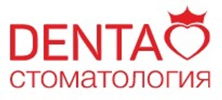 Стоматология DENTA на Артюшкова