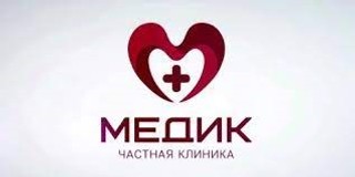 Медицинский центр Медик на Сверчкова