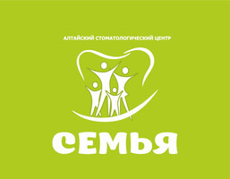 Алтайский стоматологический центр Семья Барнаул
