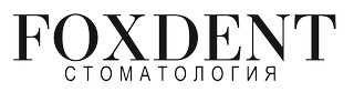 Фоксдент
