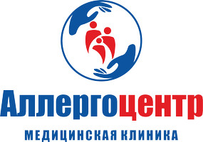 Медицинская клиника Аллергоцентр