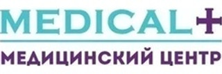 Медицинский центр Медикал плюс на Шамиля Усманова