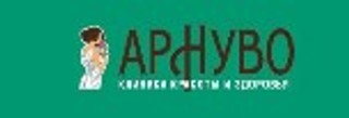 АрНуво