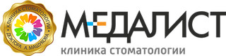 Стоматология Медалист