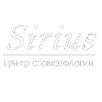 Sirius (Сириус)
