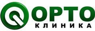 Ортоклиника