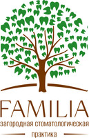 Стоматология Familia (Фамилия) на Алма-Атинской