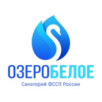 Санаторий Озеро Белое