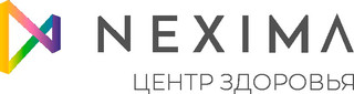 Семейный Центр здоровья Nexima (Нексима)